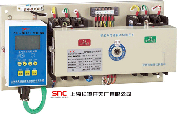 双电源自动转换开关SNCQ3R-630/4P