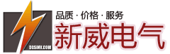 东莞市石龙新威五金机电经营部